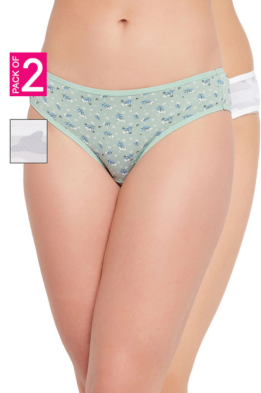 Pack of 2 Low Waist Printed Bikini Panties - Cotton